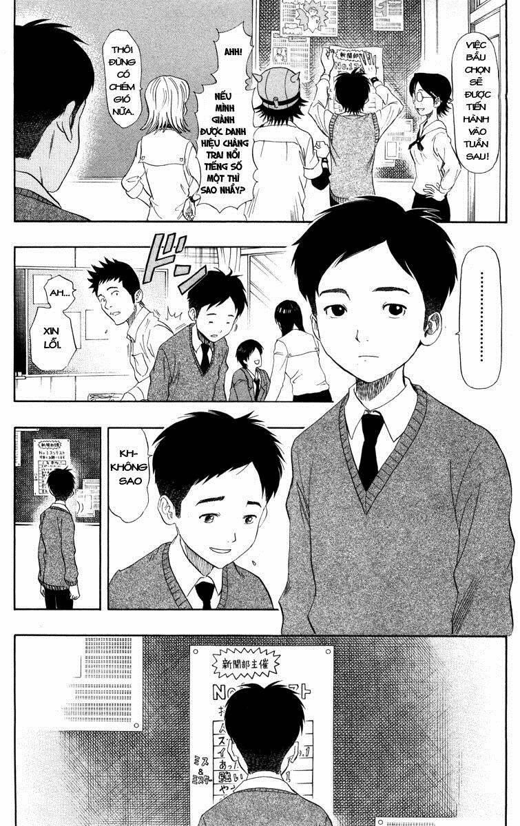 Sket Dance - Chương 21