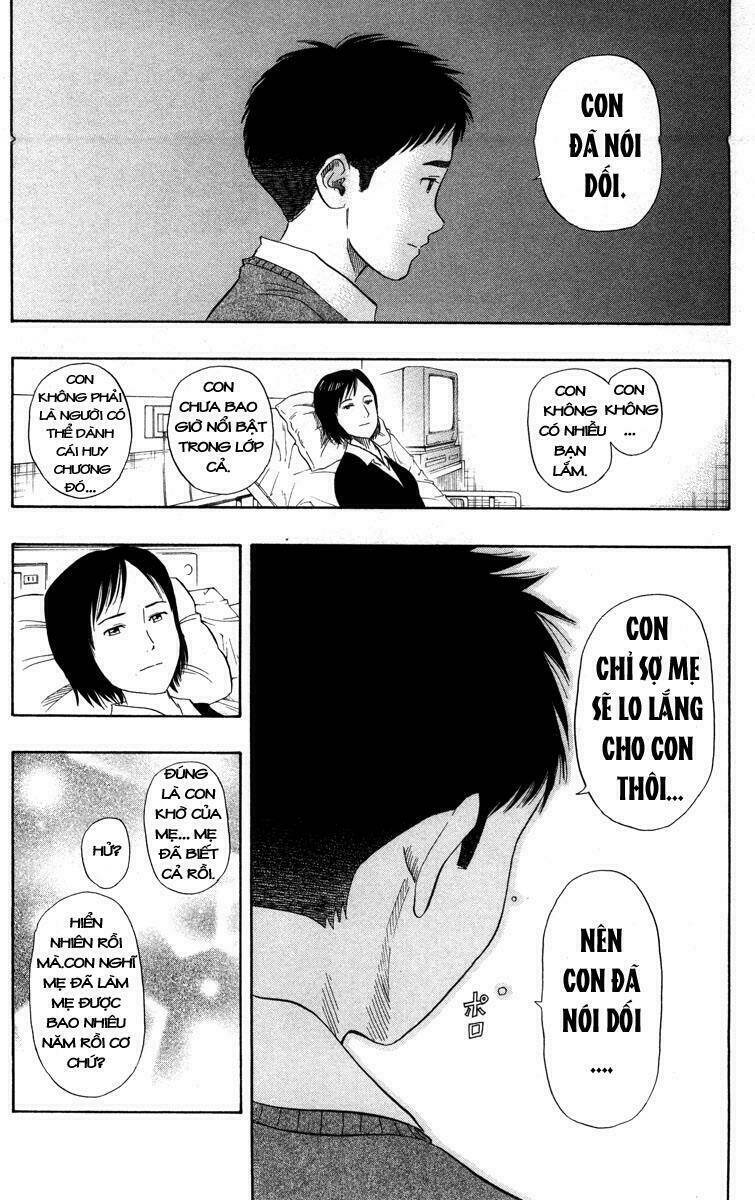 Sket Dance - Chương 22
