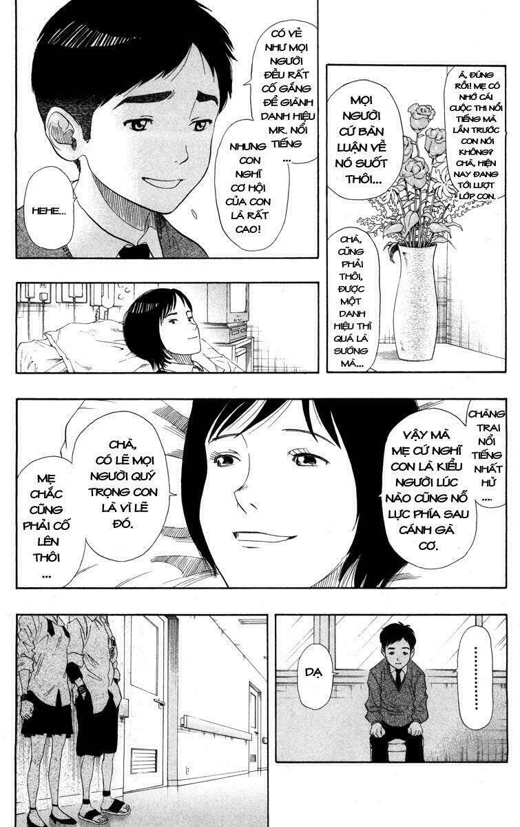 Sket Dance - Chương 22