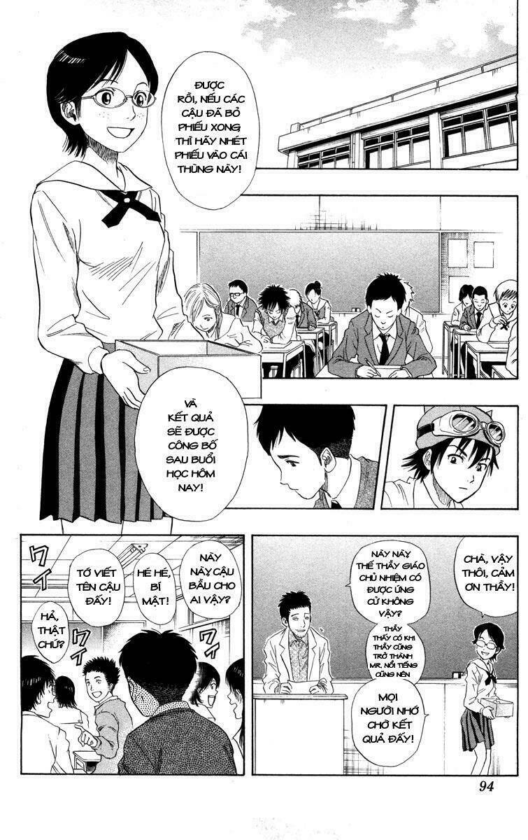 Sket Dance - Chương 22