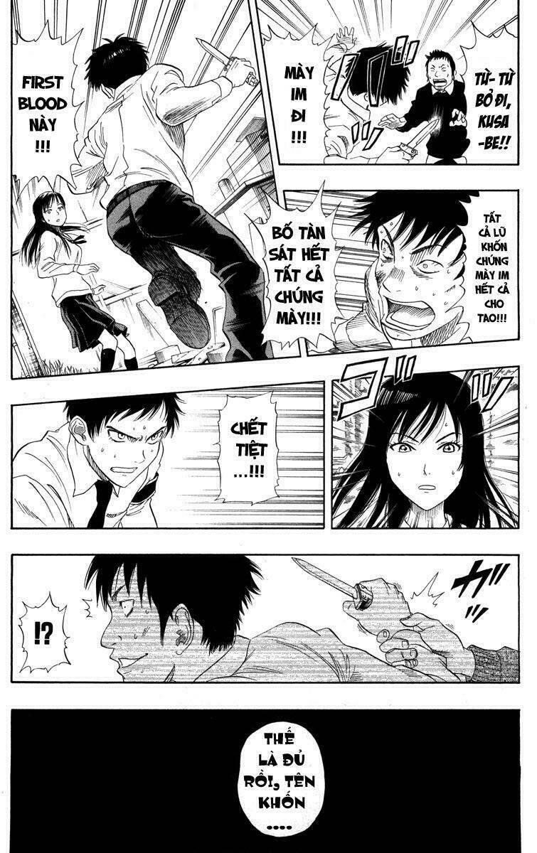 Sket Dance - Chương 23