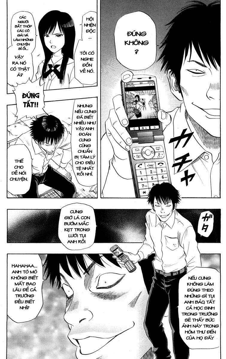 Sket Dance - Chương 23