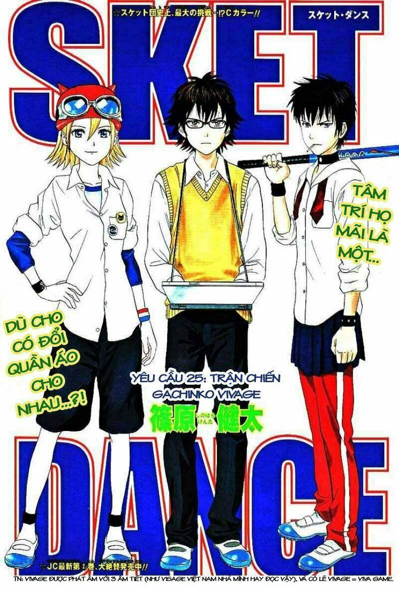Sket Dance - Chương 25
