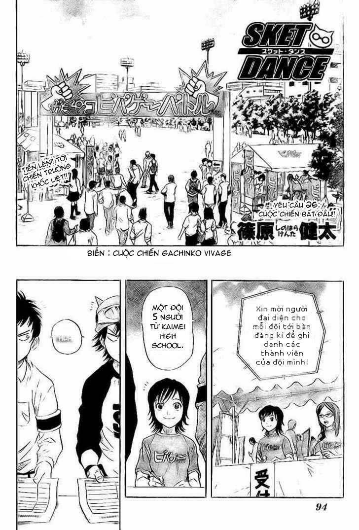 Sket Dance - Chương 26