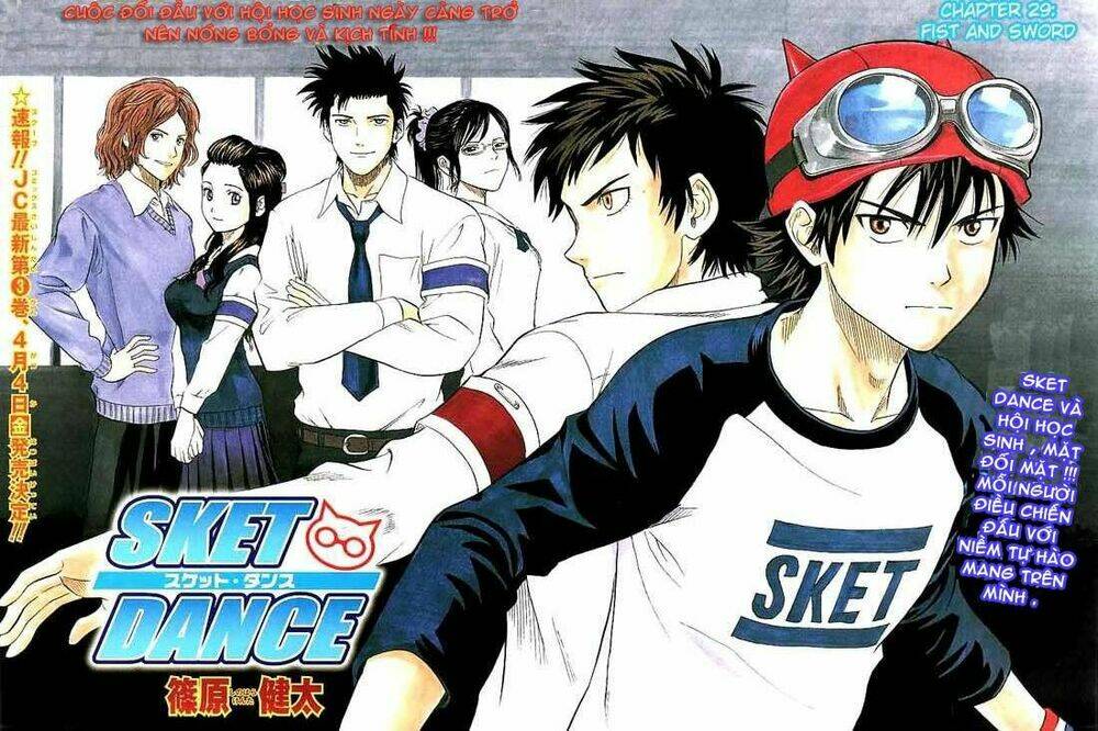 Sket Dance - Chương 29