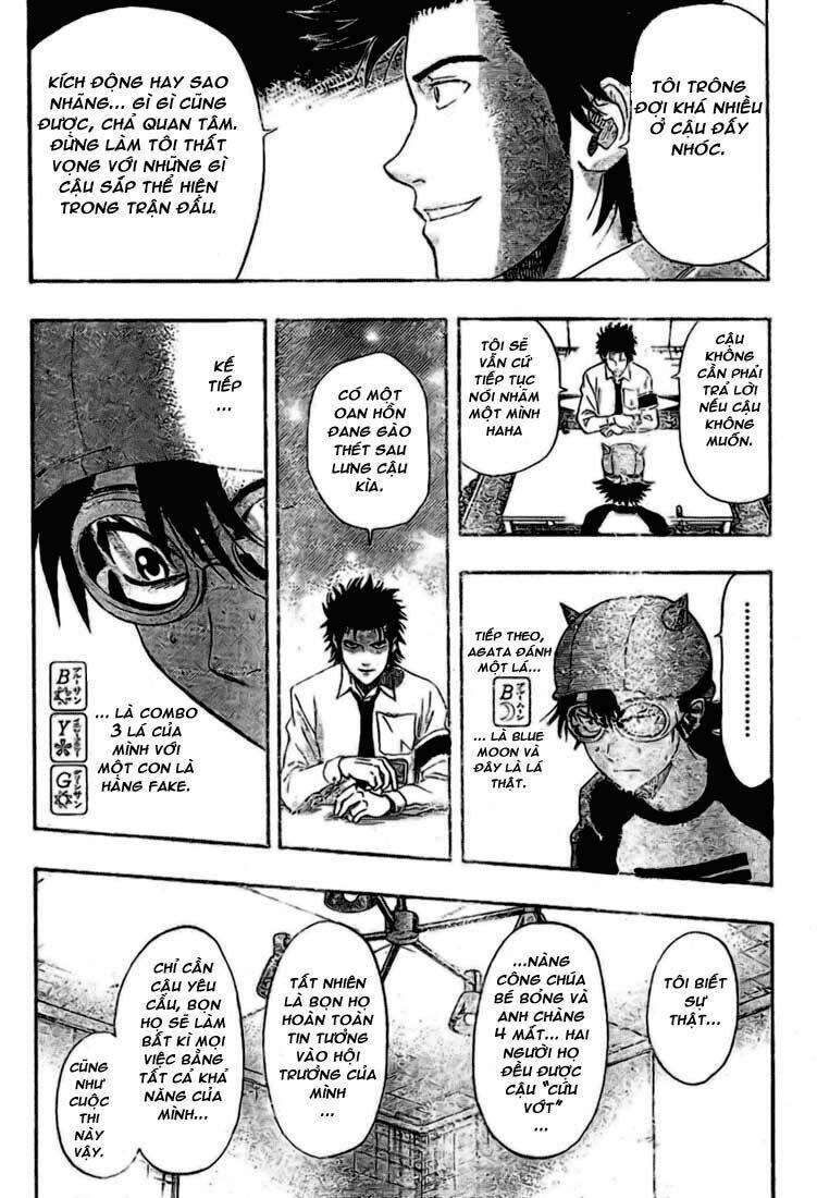 Sket Dance - Chương 34
