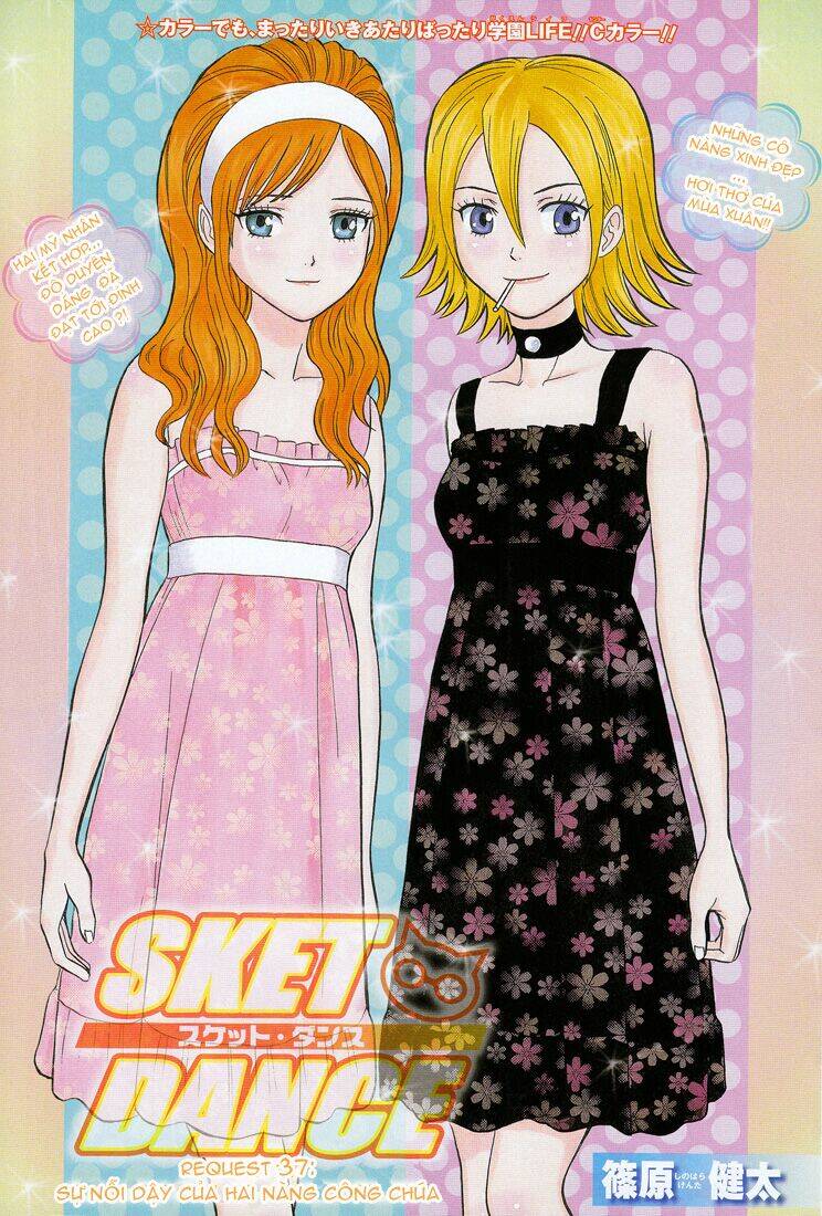 Sket Dance - Chương 37