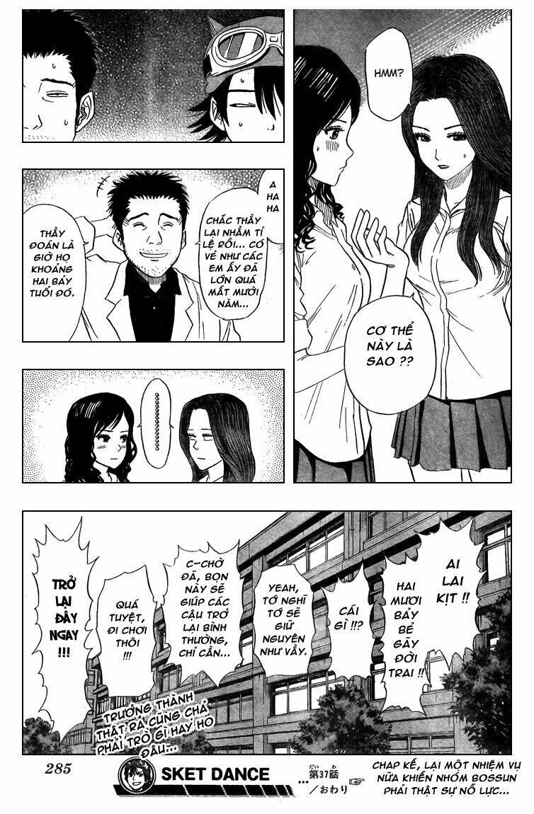 Sket Dance - Chương 37
