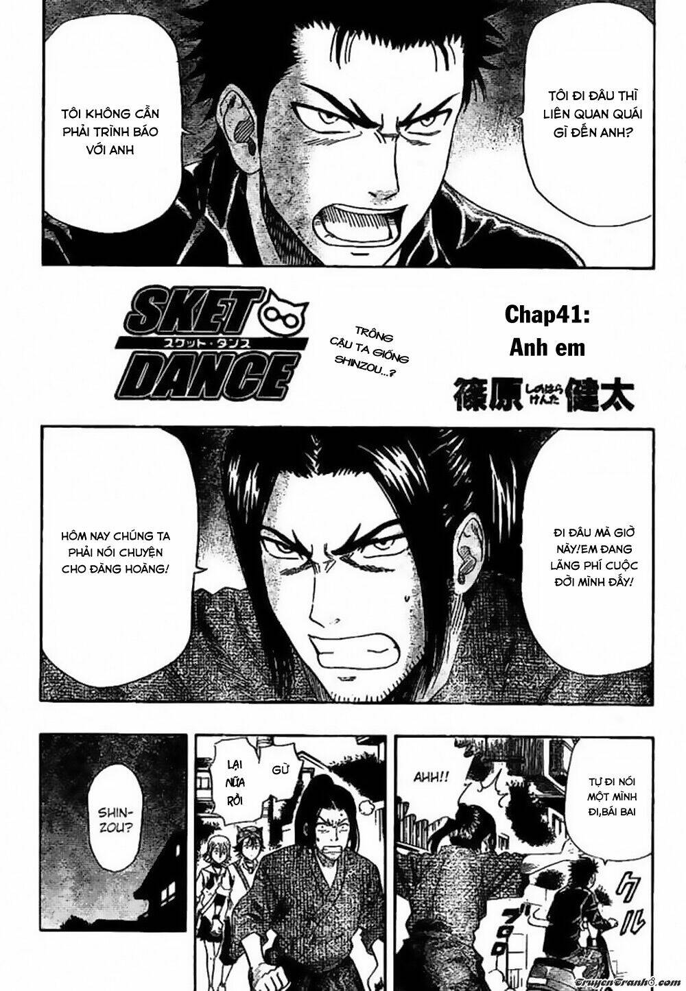 Sket Dance - Chương 41
