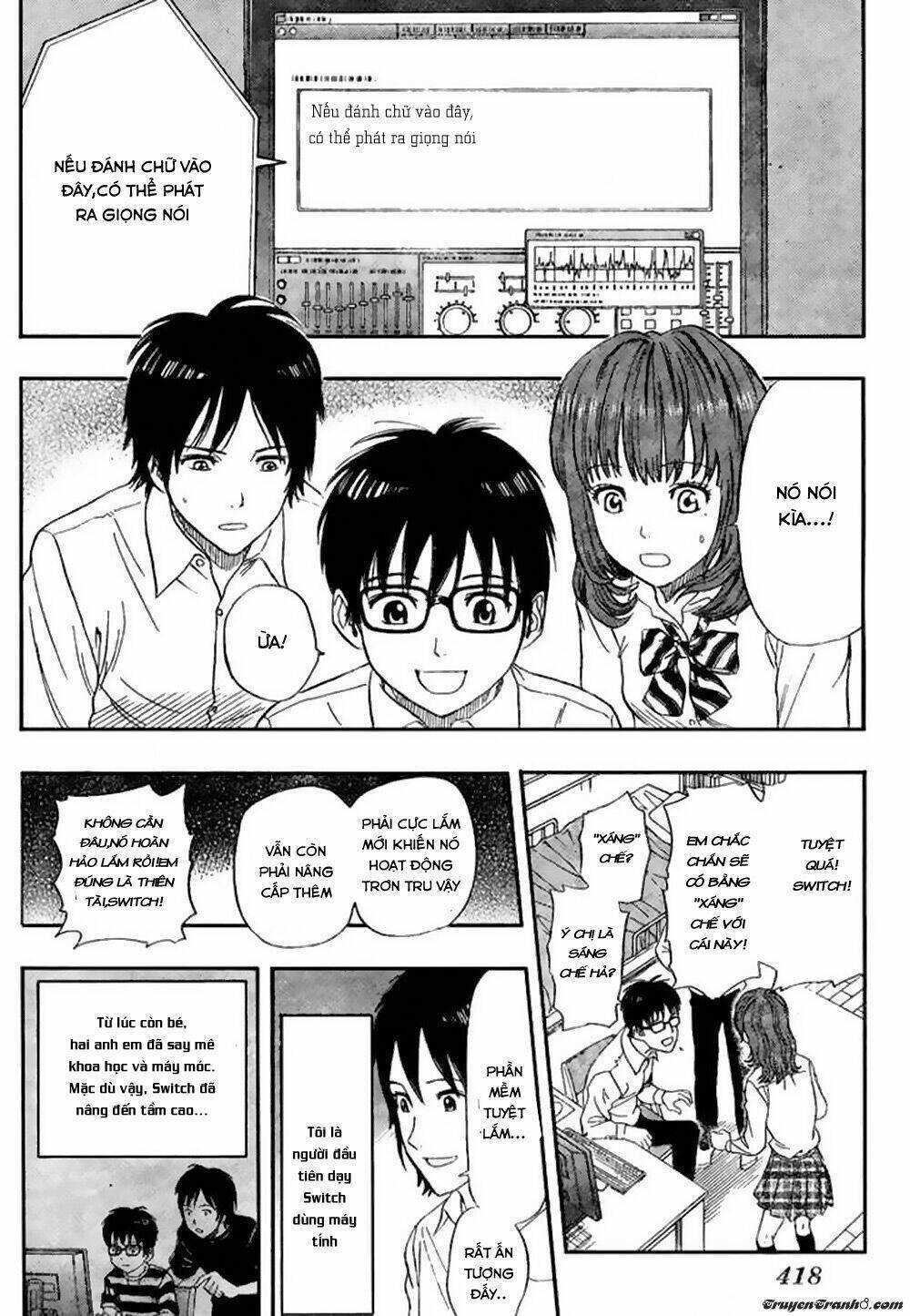 Sket Dance - Chương 42