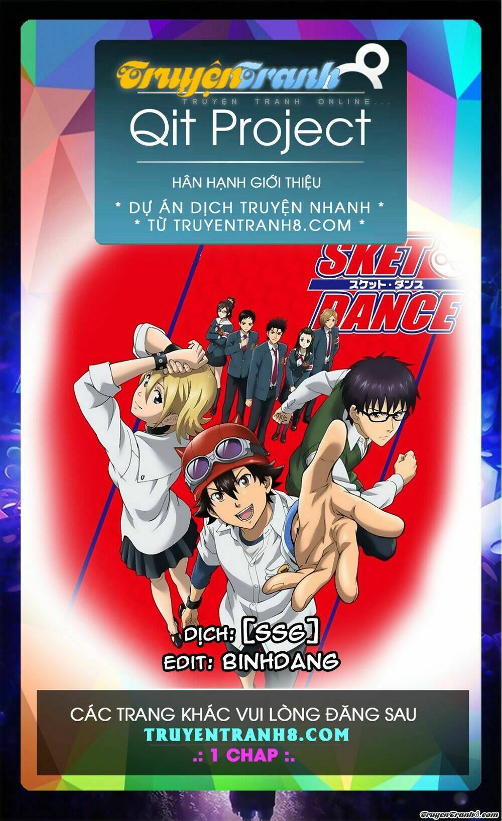 Sket Dance - Chương 43