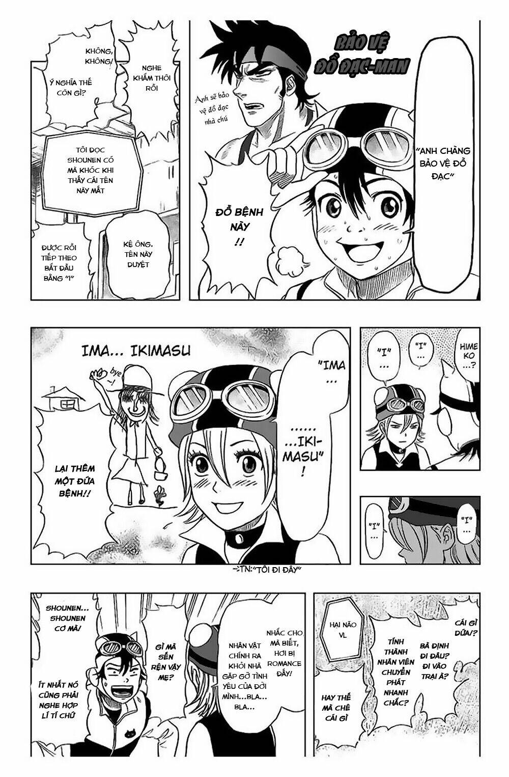 Sket Dance - Chương 45