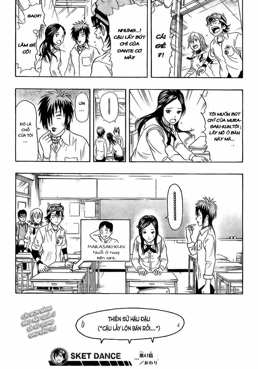 Sket Dance - Chương 47