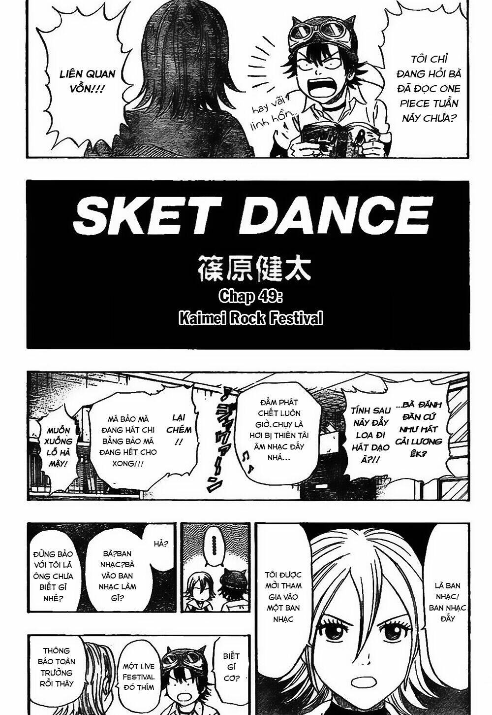 Sket Dance - Chương 49