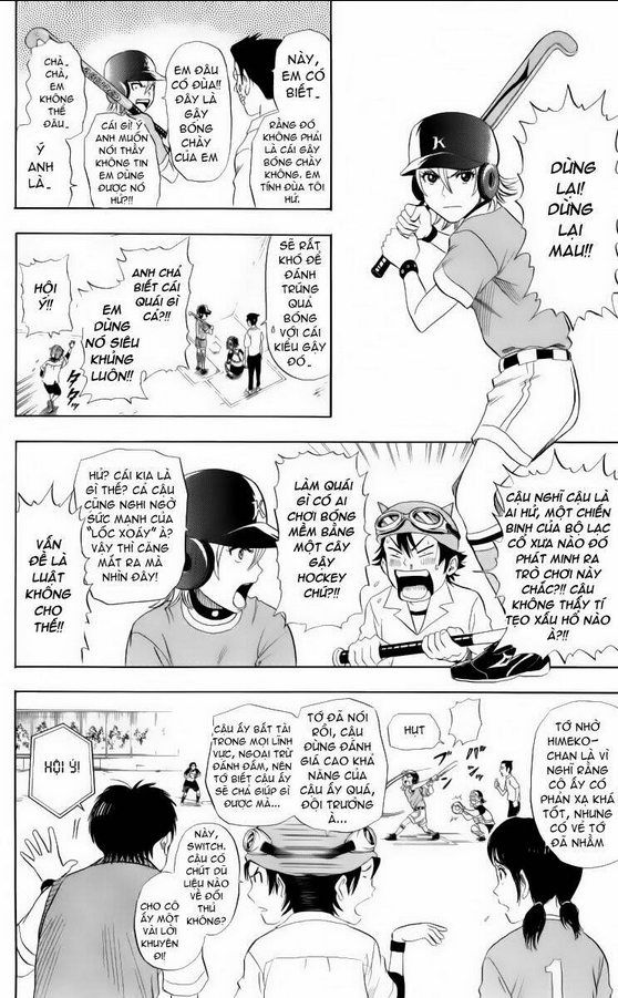 Sket Dance - Chương 5