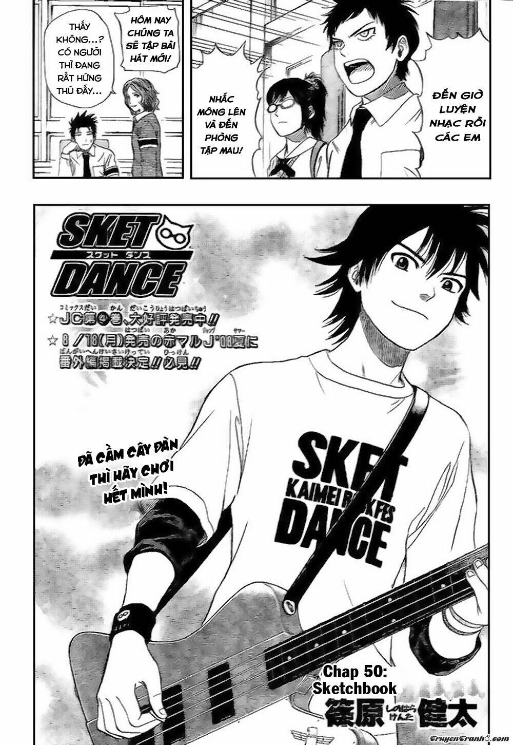 Sket Dance - Chương 50