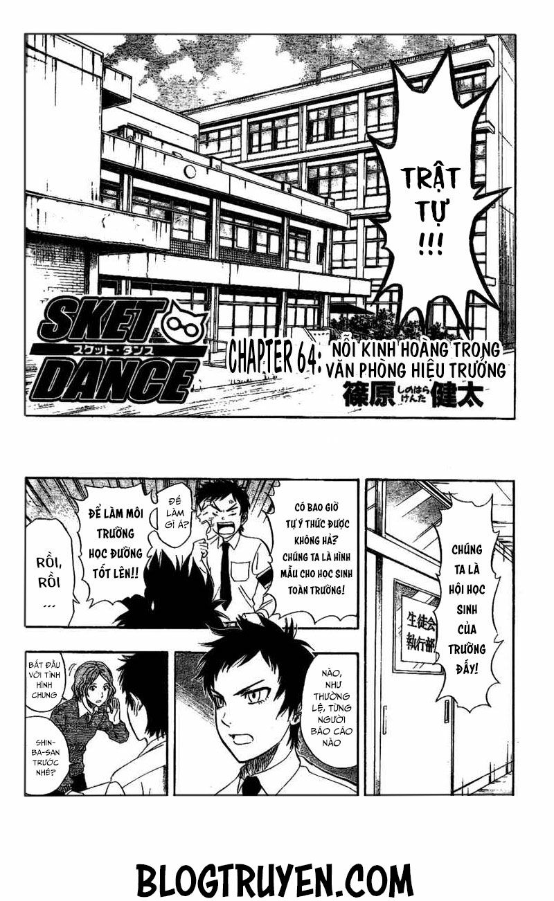 Sket Dance - Chương 64