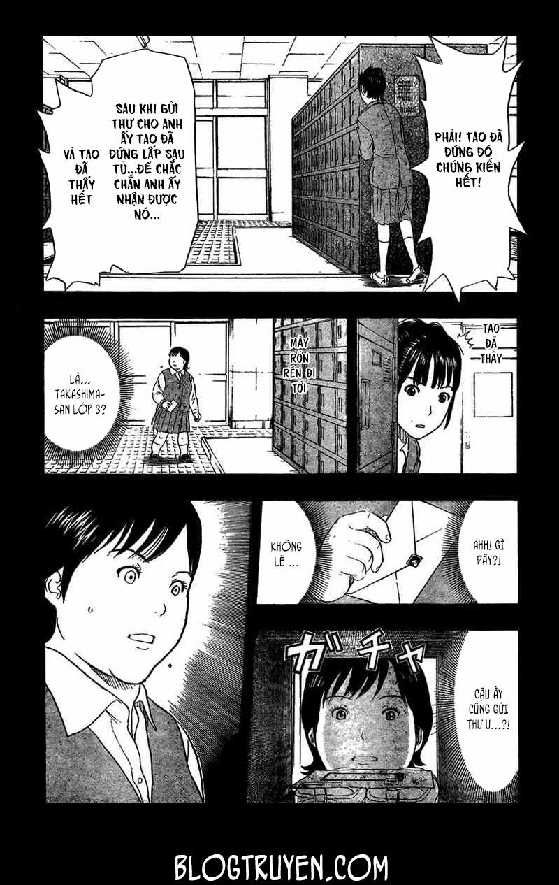 Sket Dance - Chương 71