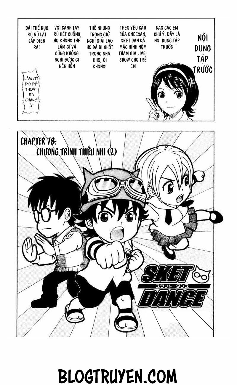 Sket Dance - Chương 77