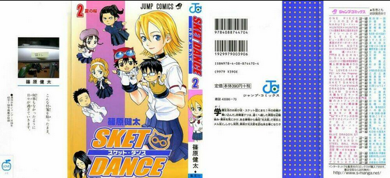 Sket Dance - Chương 8