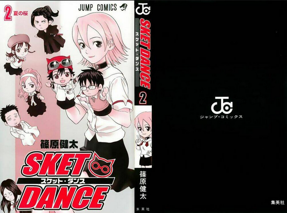 Sket Dance - Chương 8