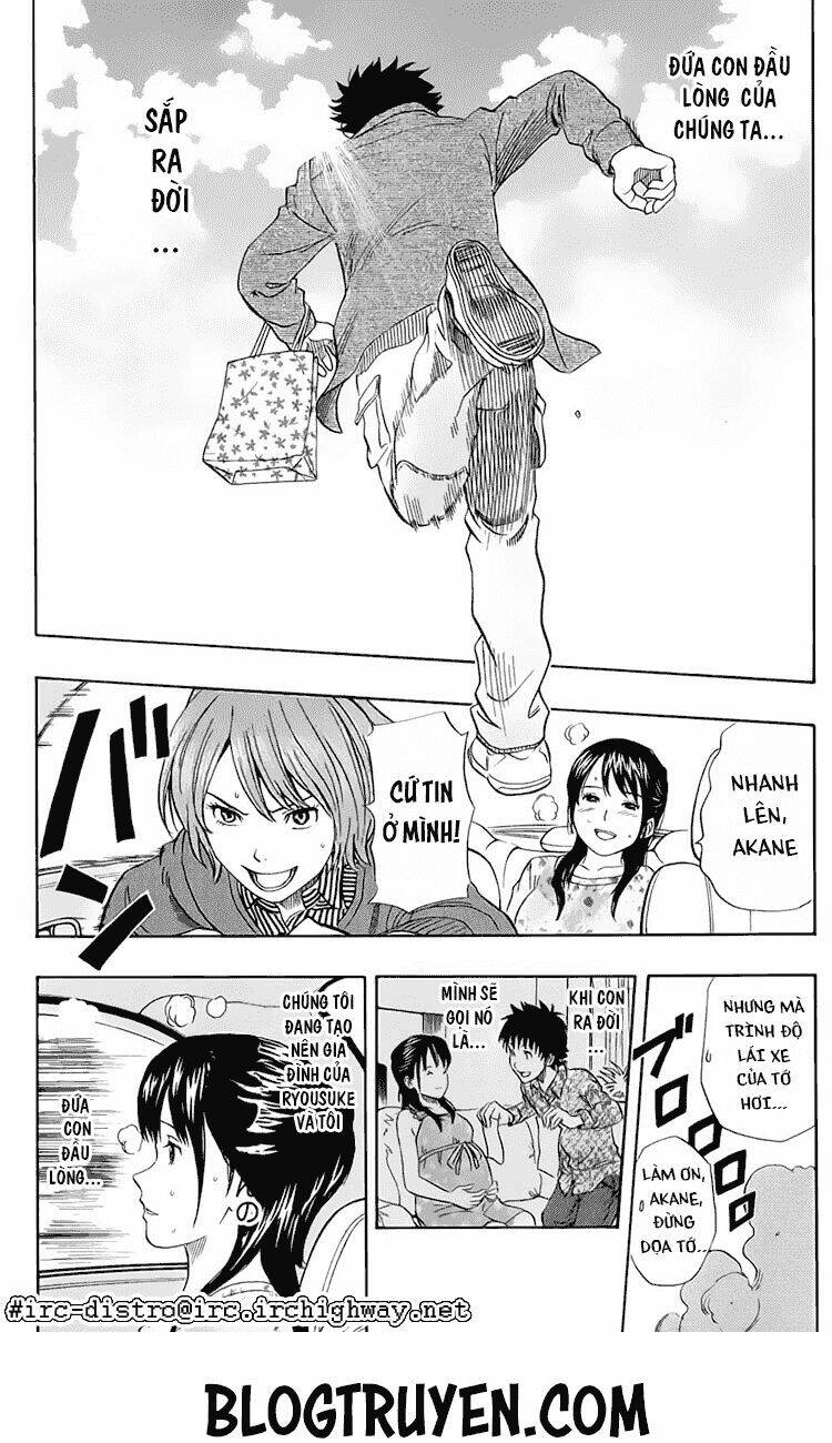 Sket Dance - Chương 83