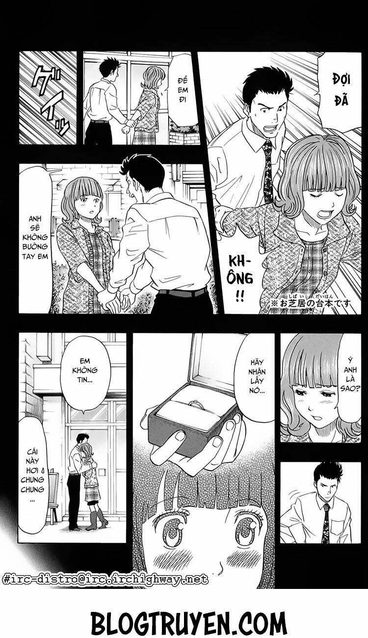 Sket Dance - Chương 99