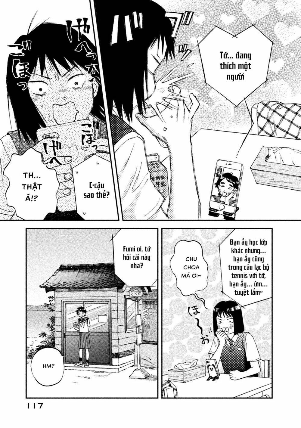 SKIP TO LOAFER - Chương 10