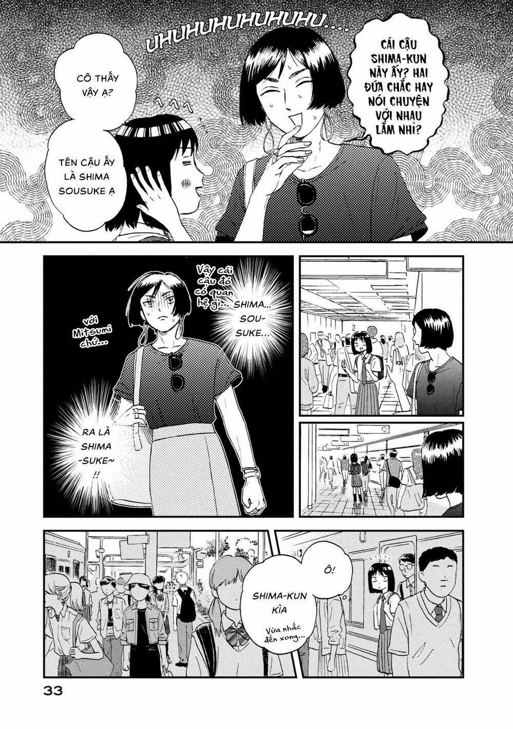 SKIP TO LOAFER - Chương 13