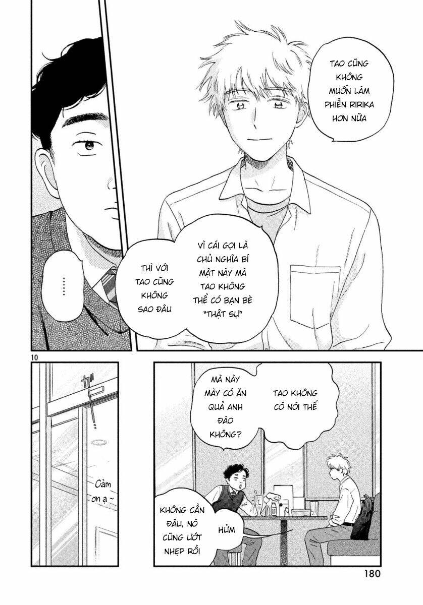 SKIP TO LOAFER - Chương 18