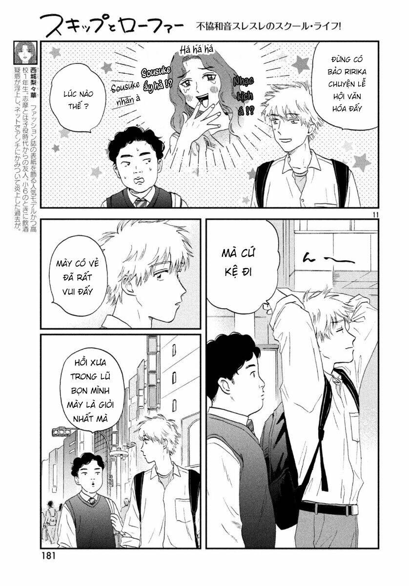 SKIP TO LOAFER - Chương 18