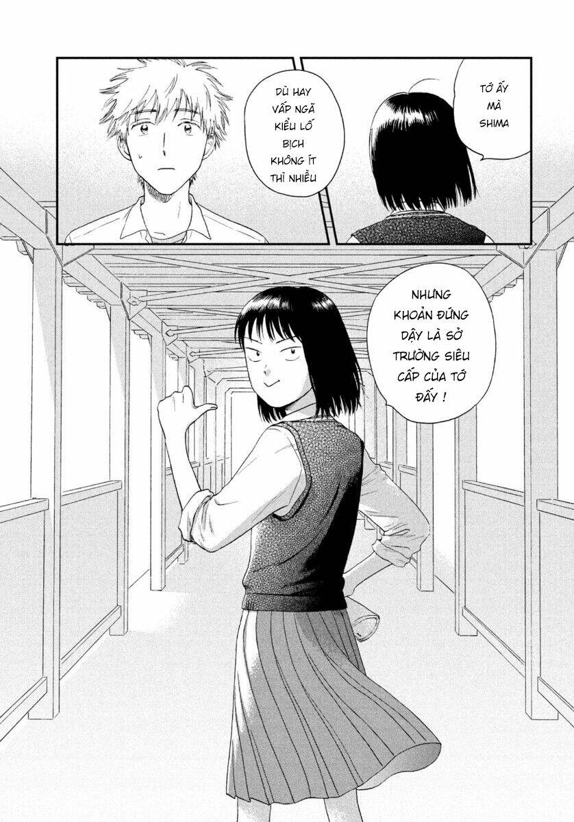 SKIP TO LOAFER - Chương 19