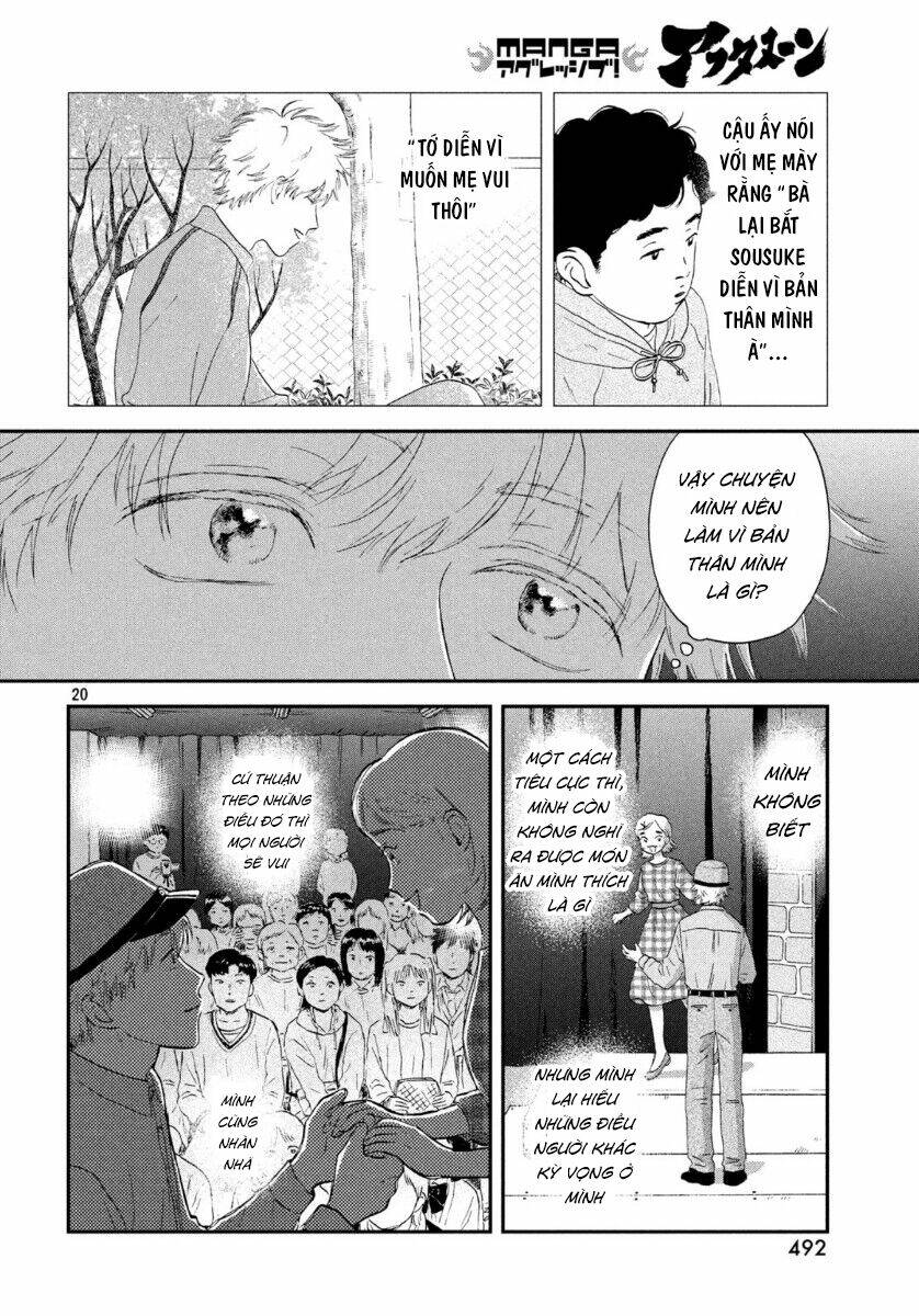 SKIP TO LOAFER - Chương 22