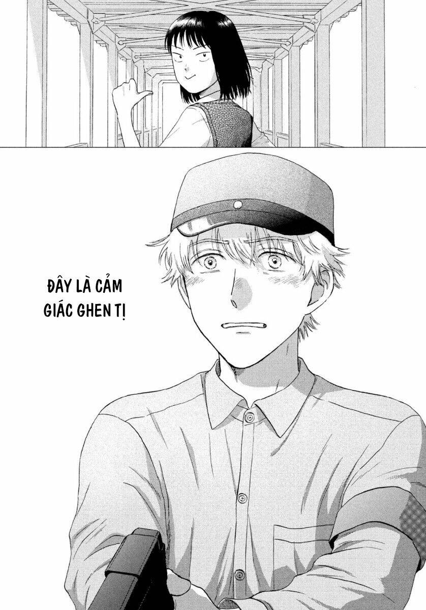 SKIP TO LOAFER - Chương 22