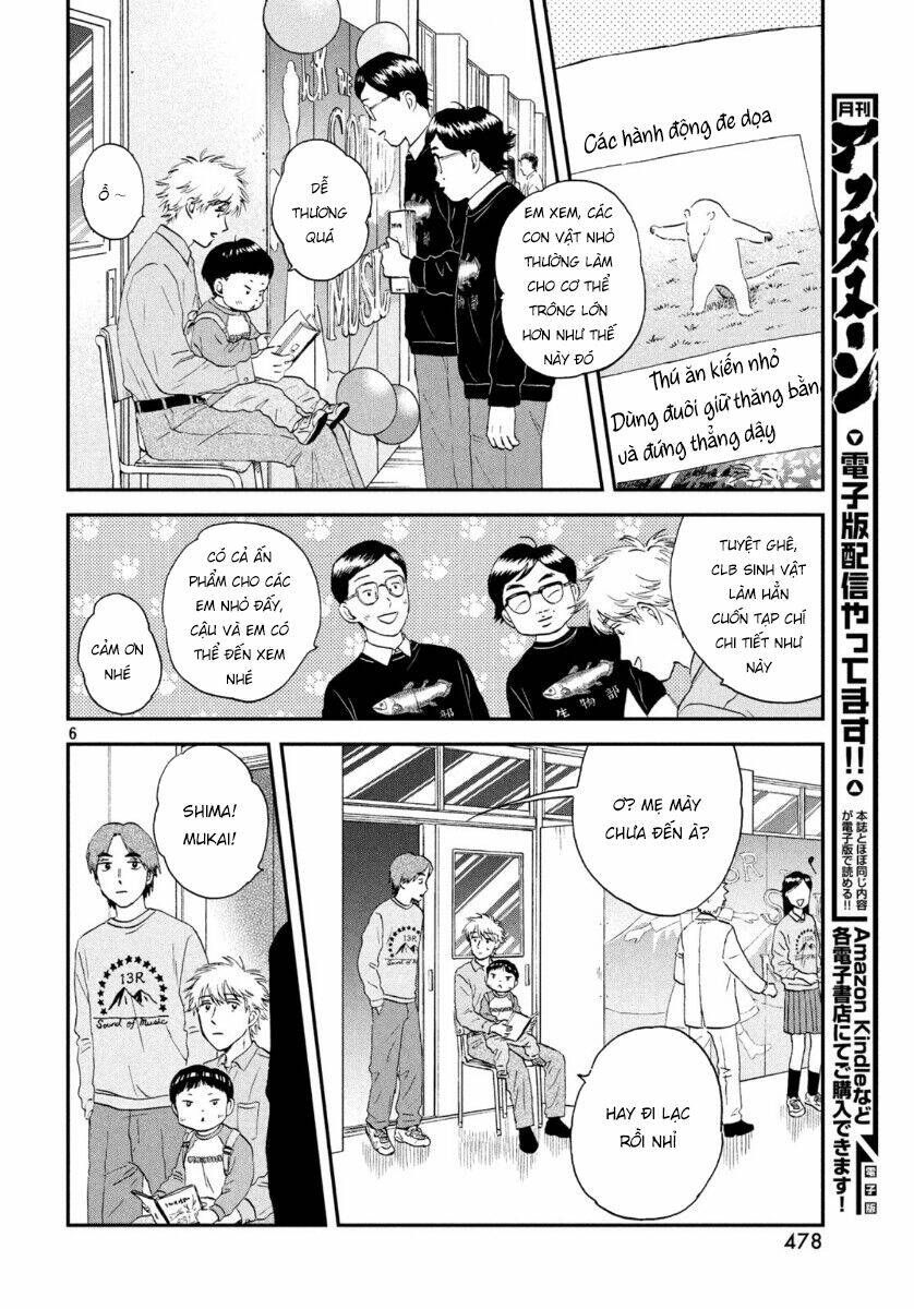 SKIP TO LOAFER - Chương 22