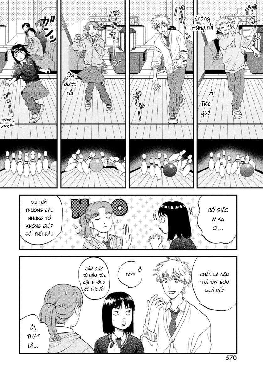 SKIP TO LOAFER - Chương 28