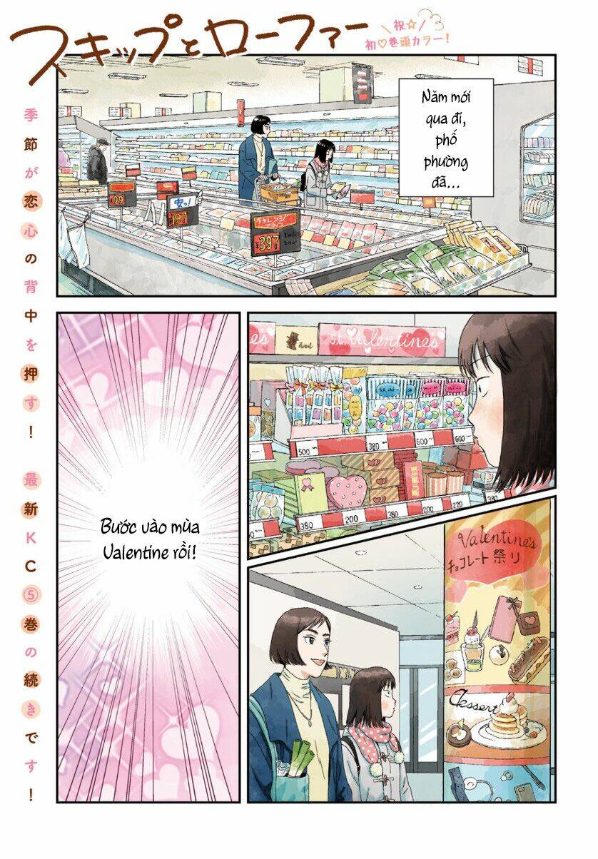 SKIP TO LOAFER - Chương 30