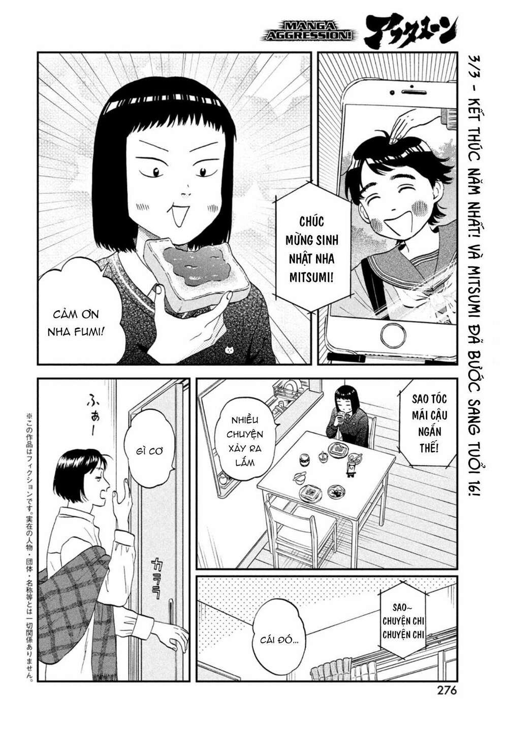 SKIP TO LOAFER - Chương 33