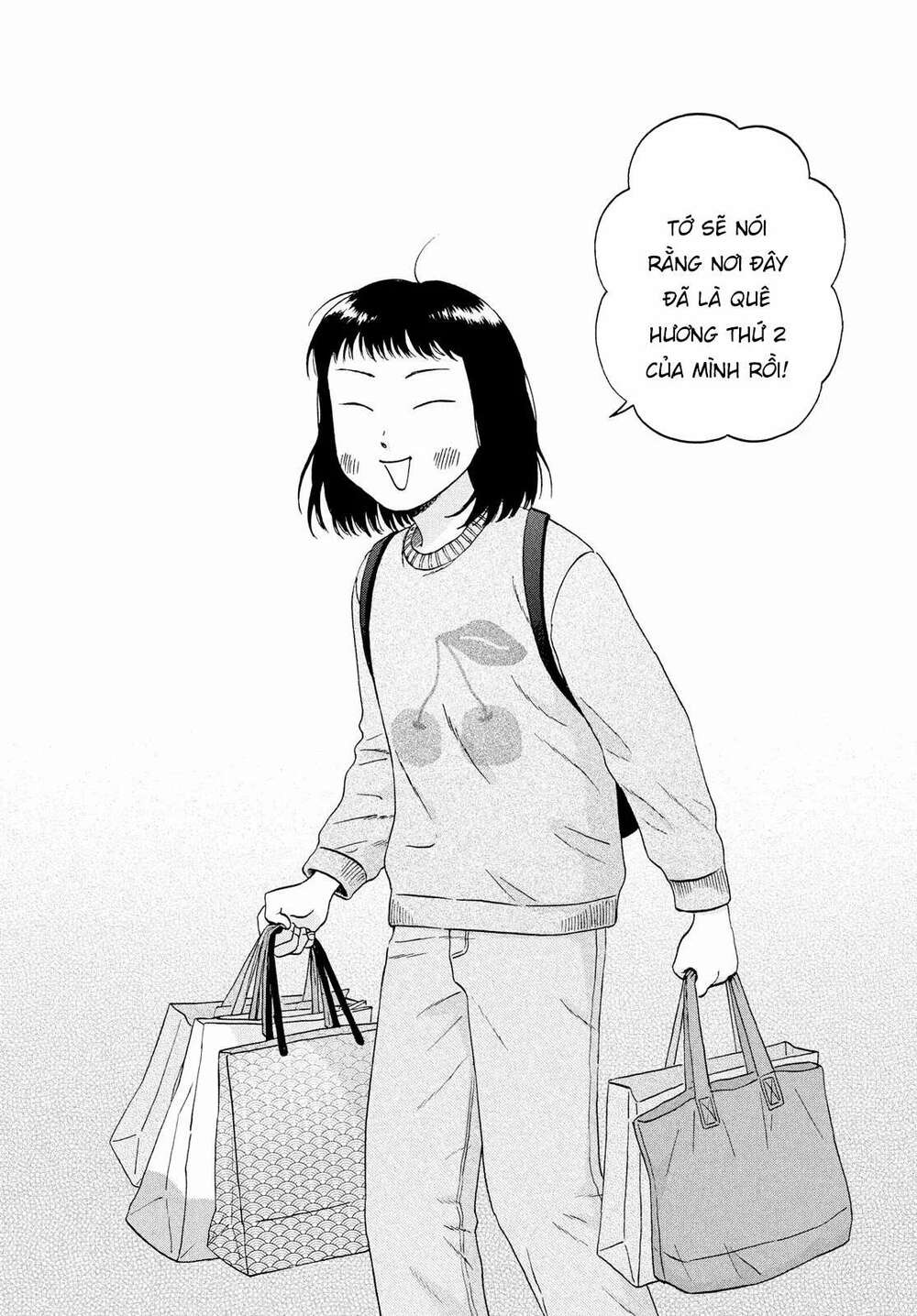 SKIP TO LOAFER - Chương 35