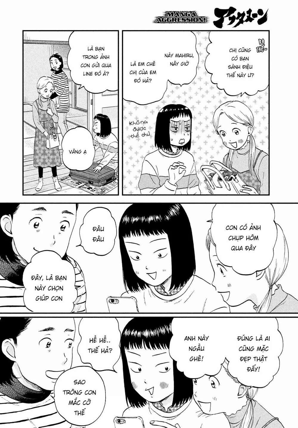 SKIP TO LOAFER - Chương 35