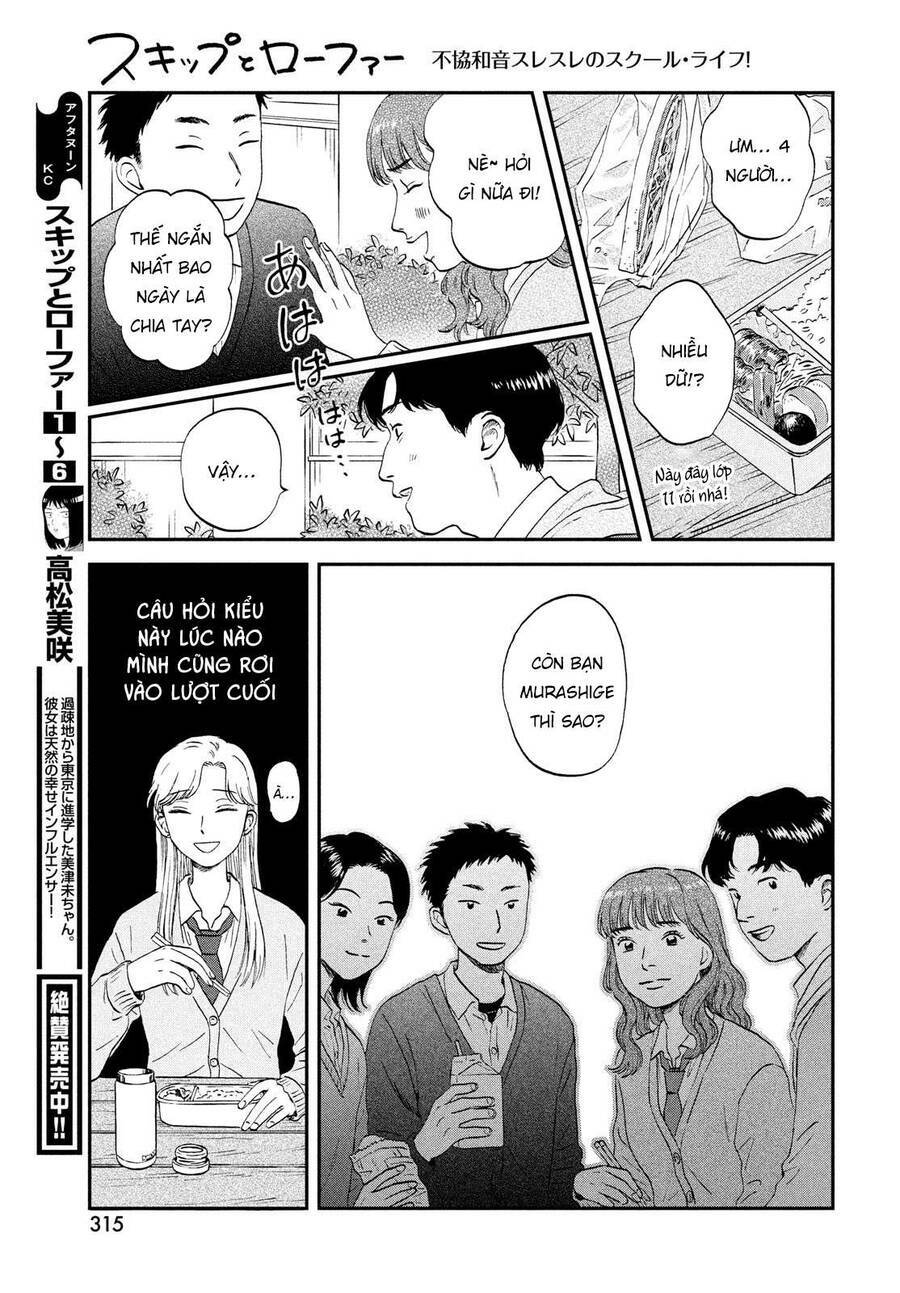 SKIP TO LOAFER - Chương 38