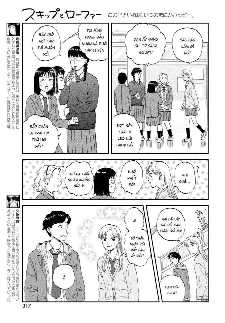 SKIP TO LOAFER - Chương 38