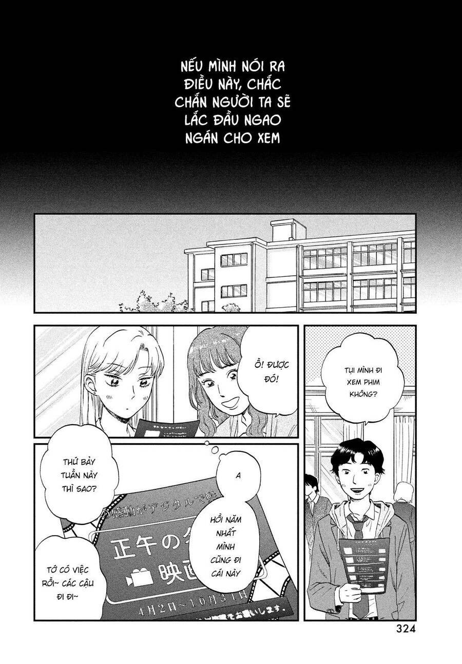 SKIP TO LOAFER - Chương 38