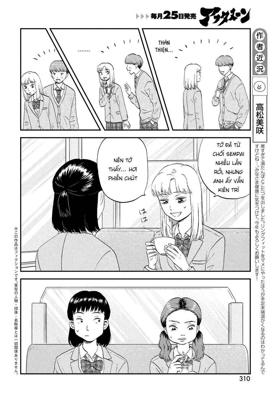 SKIP TO LOAFER - Chương 38