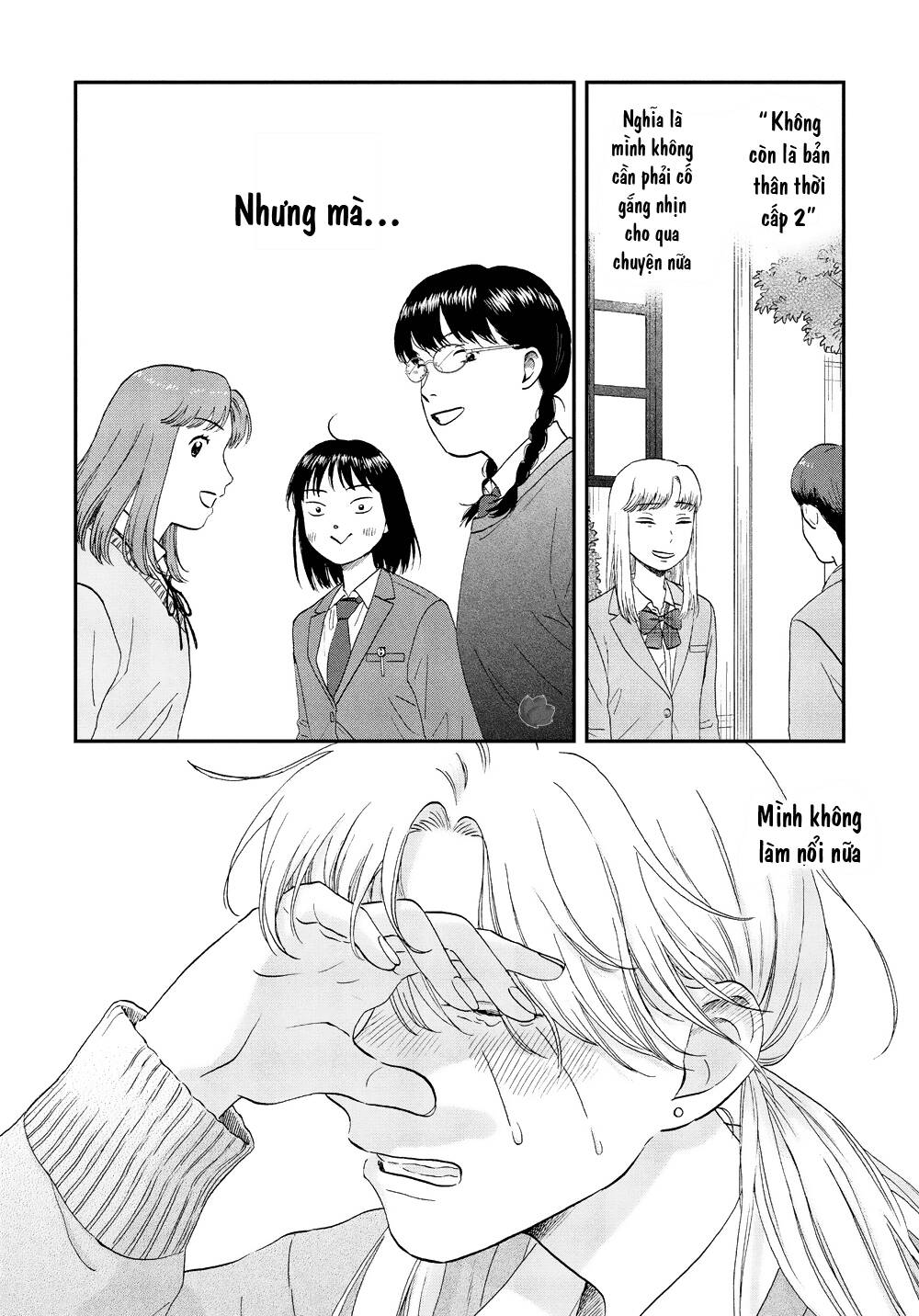SKIP TO LOAFER - Chương 39