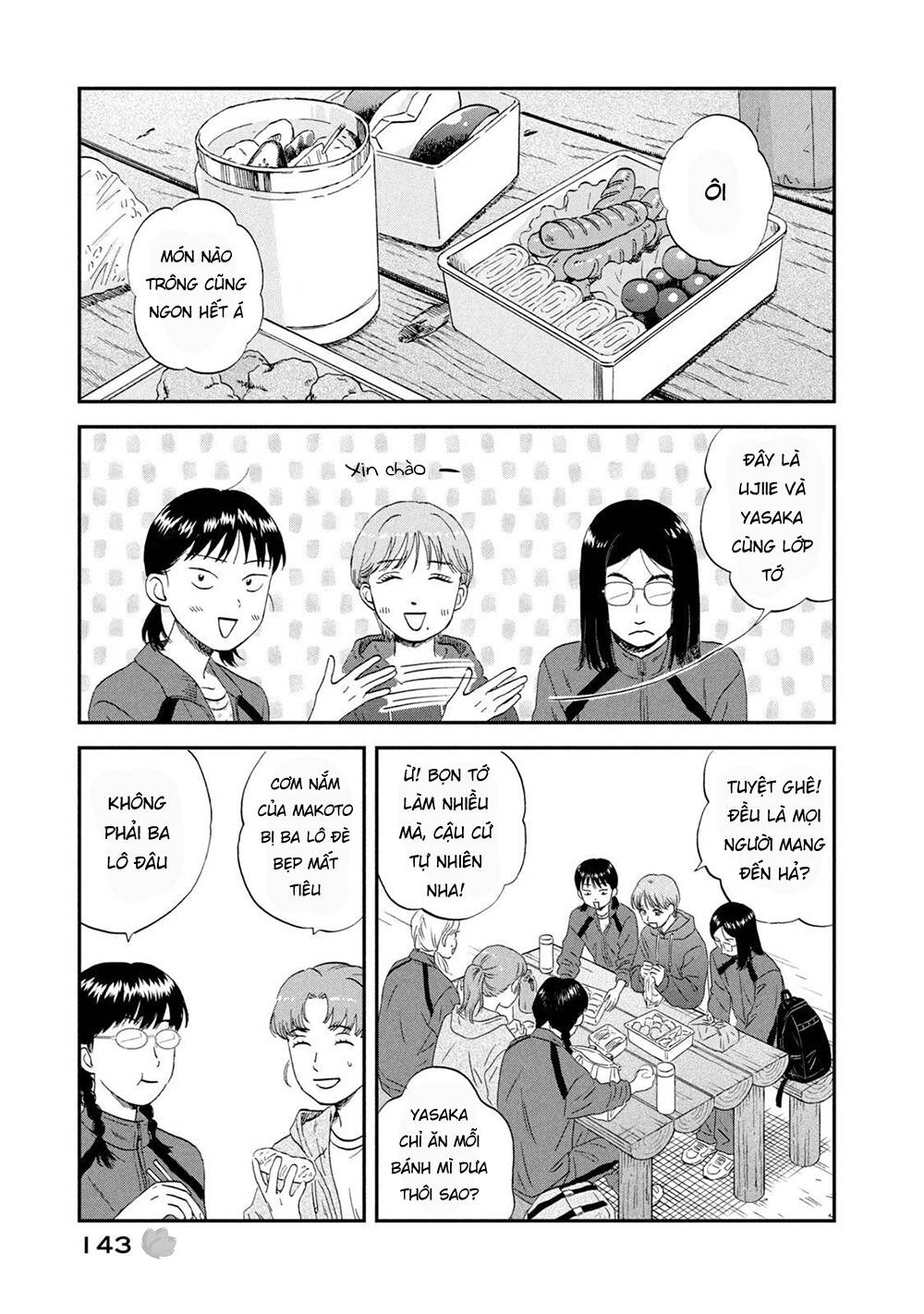 SKIP TO LOAFER - Chương 40