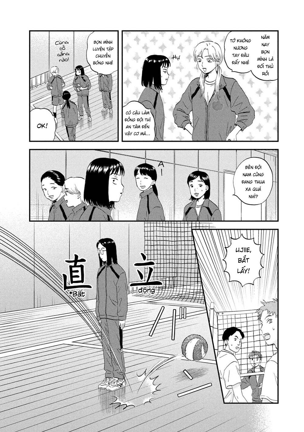 SKIP TO LOAFER - Chương 41