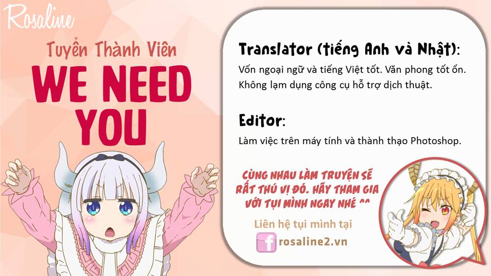 SKIP TO LOAFER - Chương 41