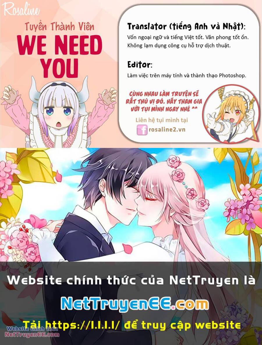 SKIP TO LOAFER - Chương 45