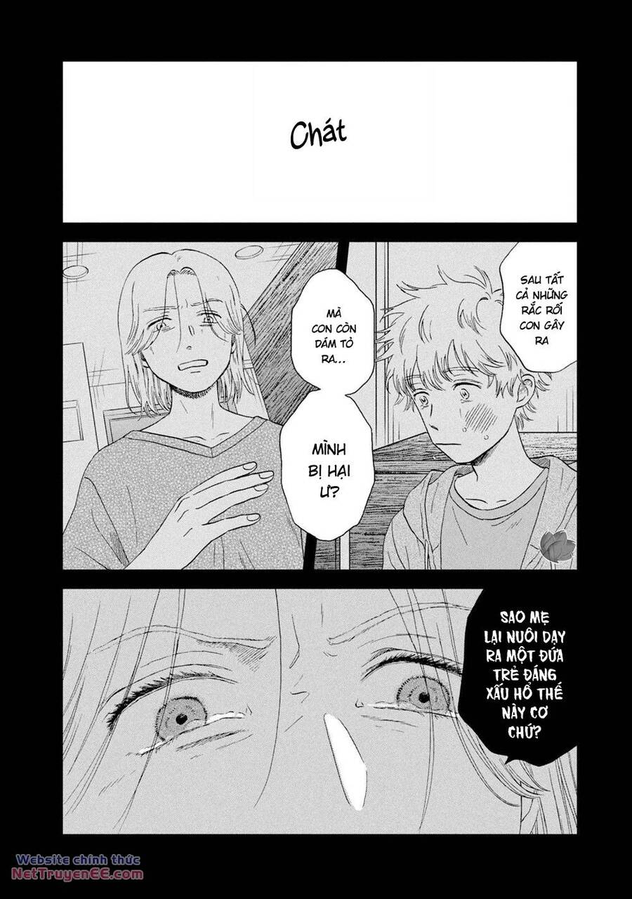 SKIP TO LOAFER - Chương 46